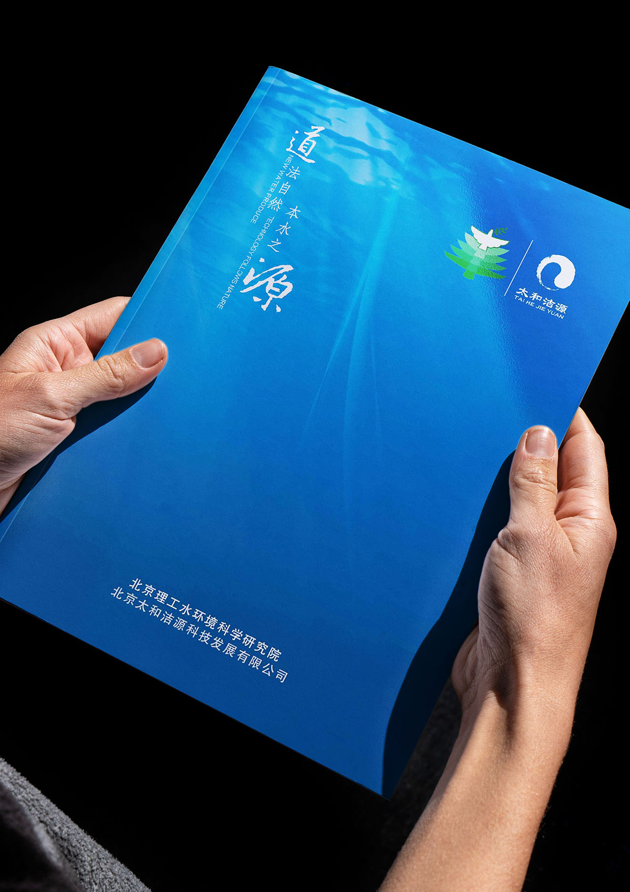 小紅書.jpg